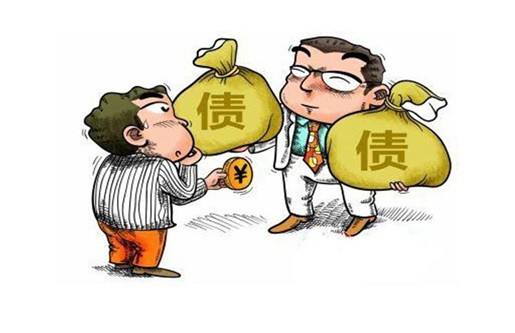 欠款追不回來找專業(yè)深圳要債公司