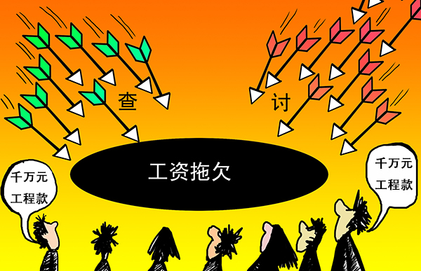 正規(guī)深圳催債公司收費標準你知道嗎？進來看一看！