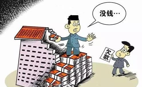 深圳追債公司分享：成功追回欠款23萬 老賴別想賴